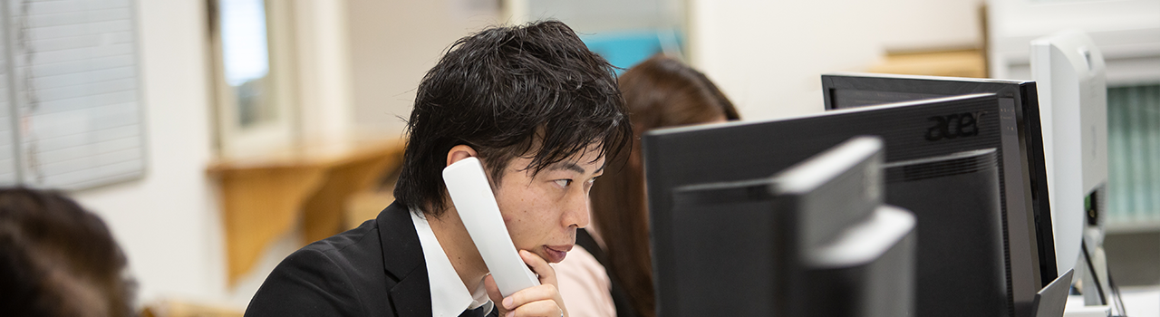 営業・業務部門